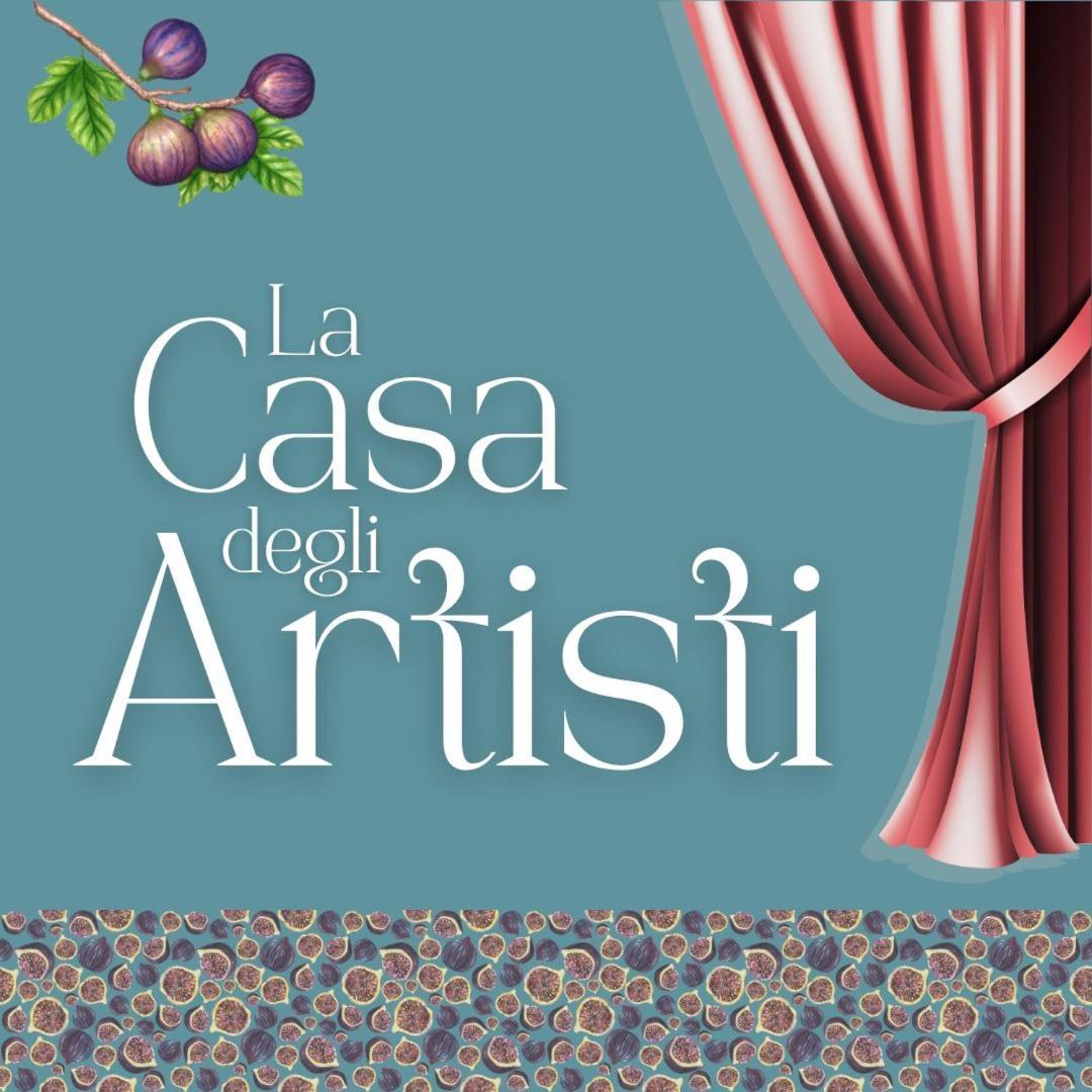 罗马La Casa Degli Artisti公寓 外观 照片